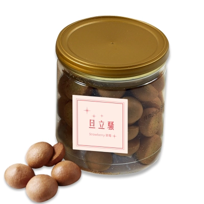 Egg Cookies - Strawberry