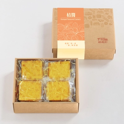 Kumquat Flavoured Crackers