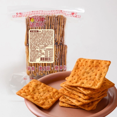 辛酸蘇答
