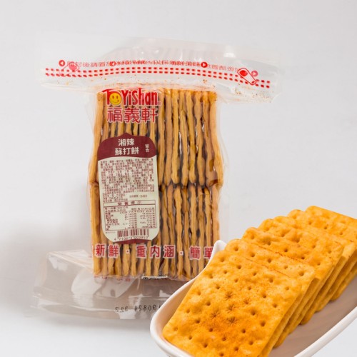 台灣嘉義福義軒食品廠 湘辣蘇打餅